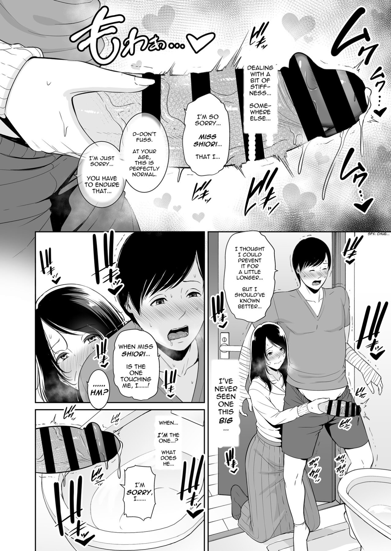 Hentai Manga Comic-My Friend's Mature Mother-Read-13